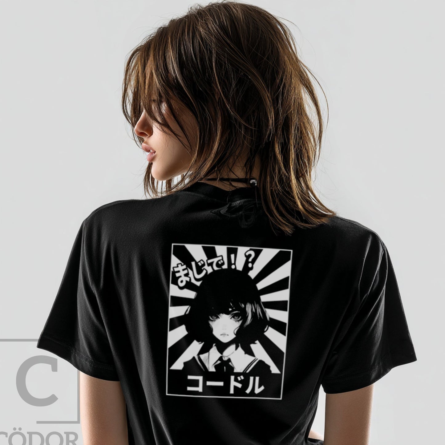 コードル (KÖDORU) - Black Tee