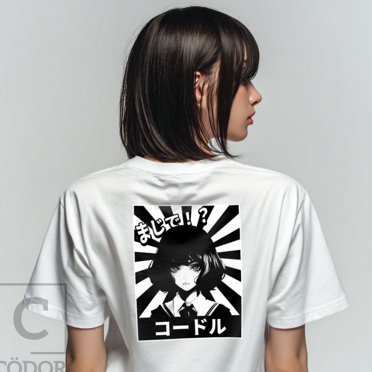 コードル (KÖDORU) - White Tee