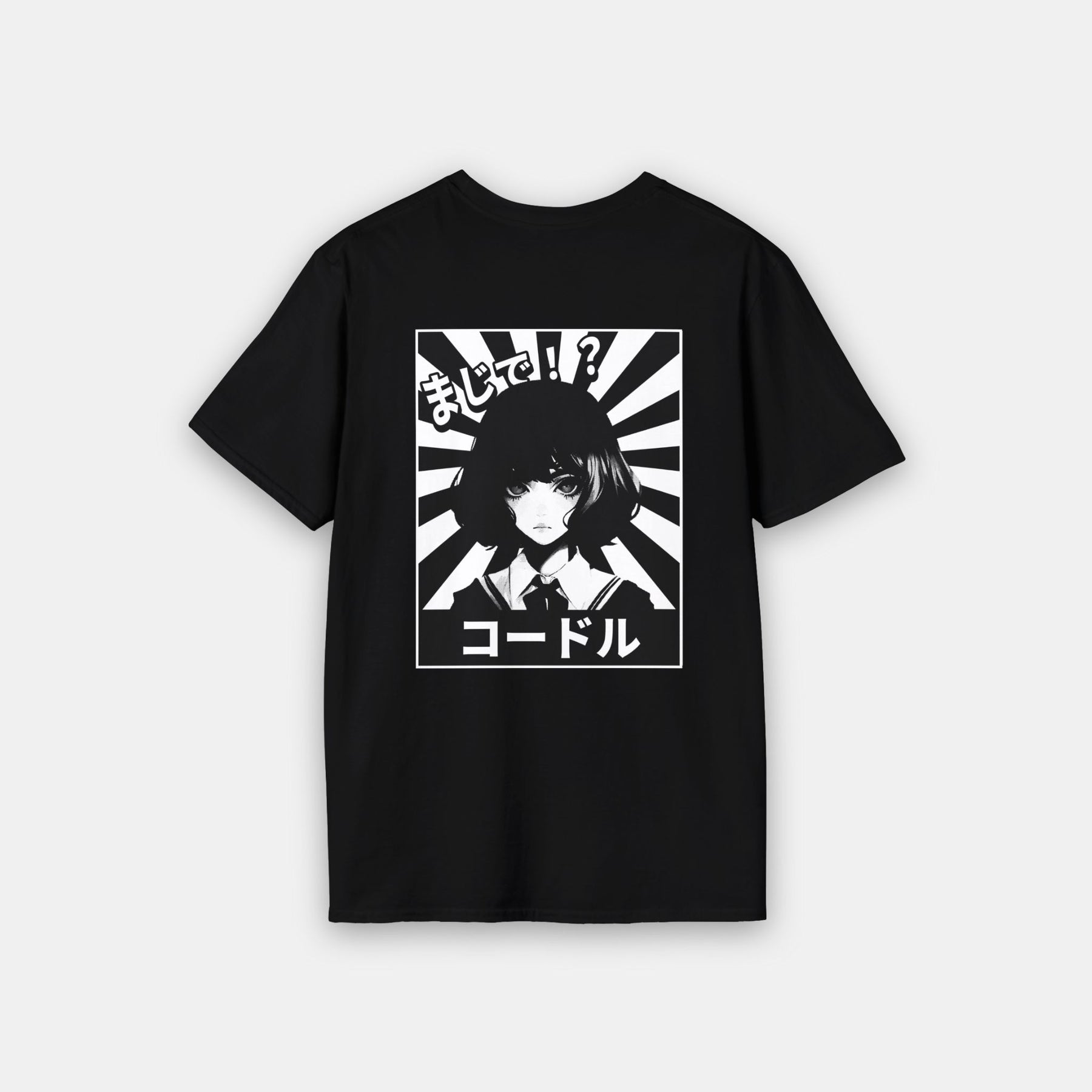 Hover image for コードル (KÖDORU) - Black Tee