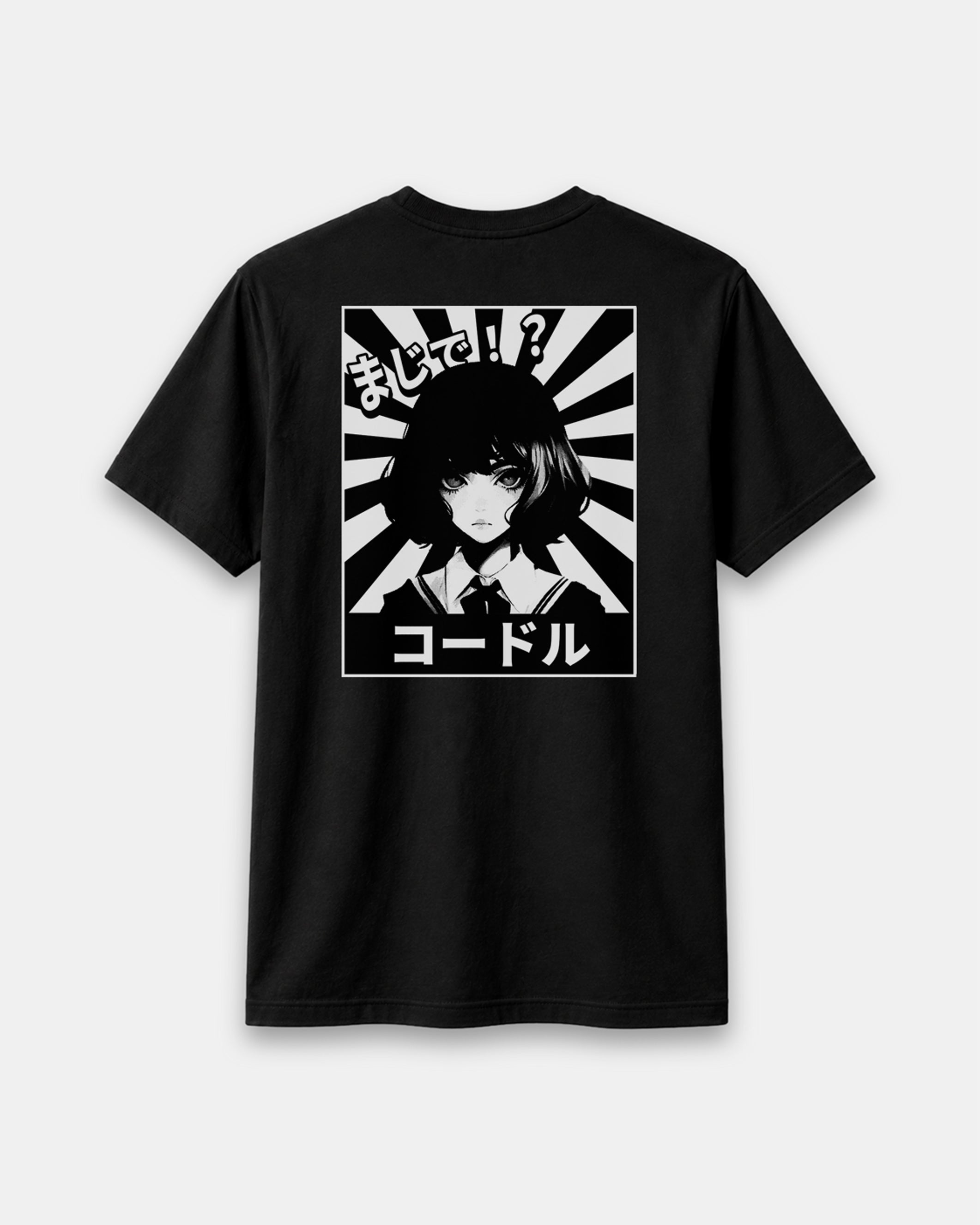 コードル (KÖDORU) - Black Tee