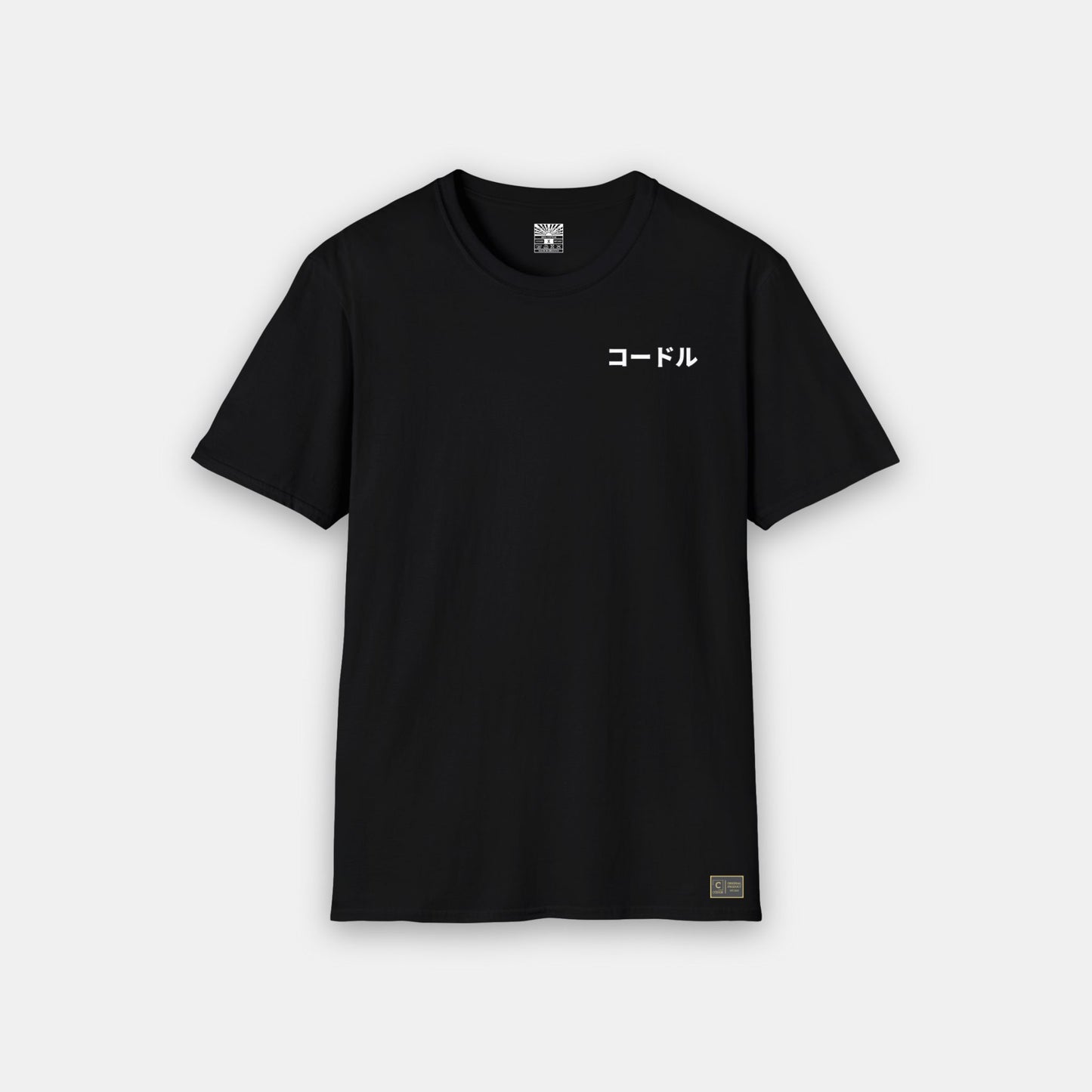 コードル (KÖDORU) - Black Tee