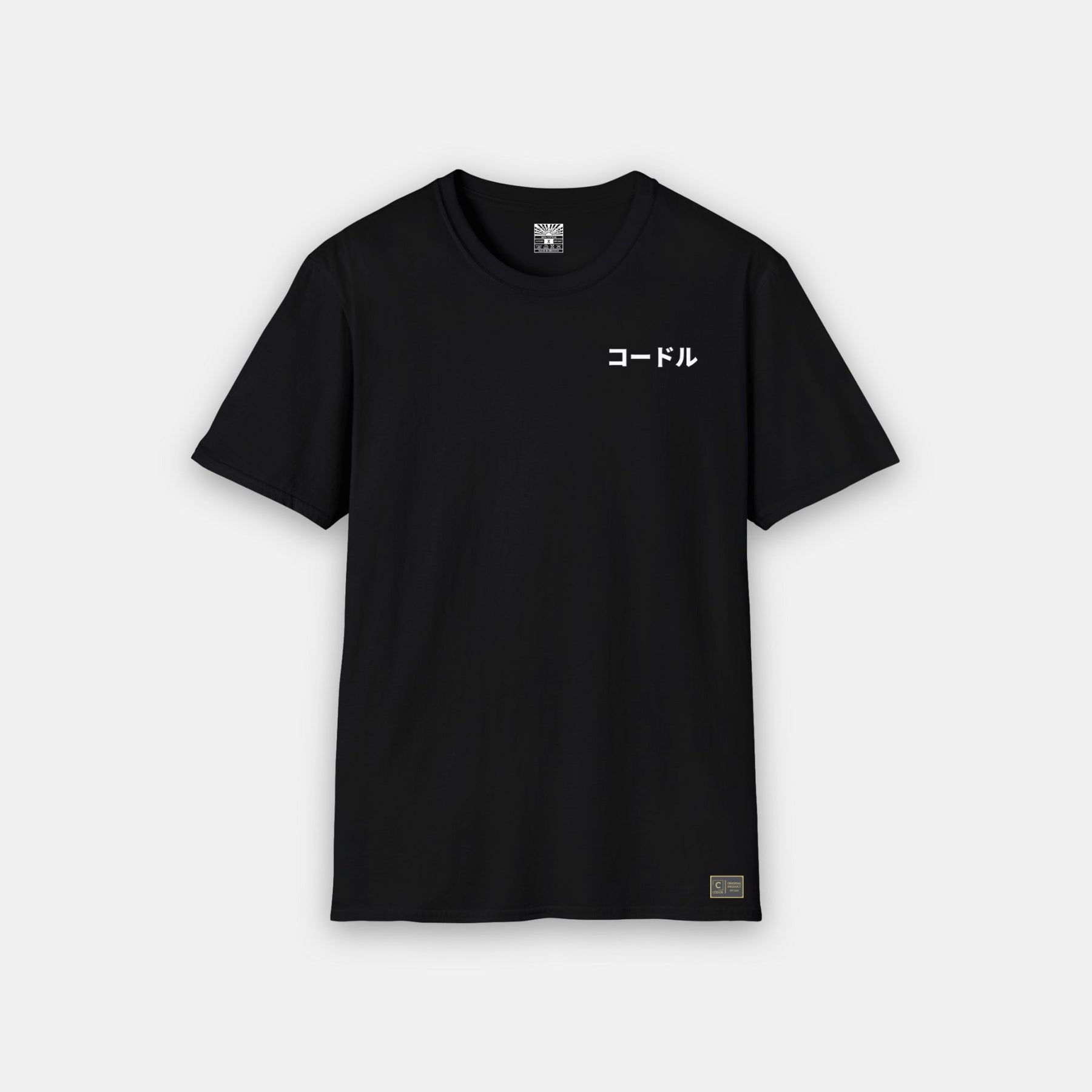 コードル (KÖDORU) - Black Tee