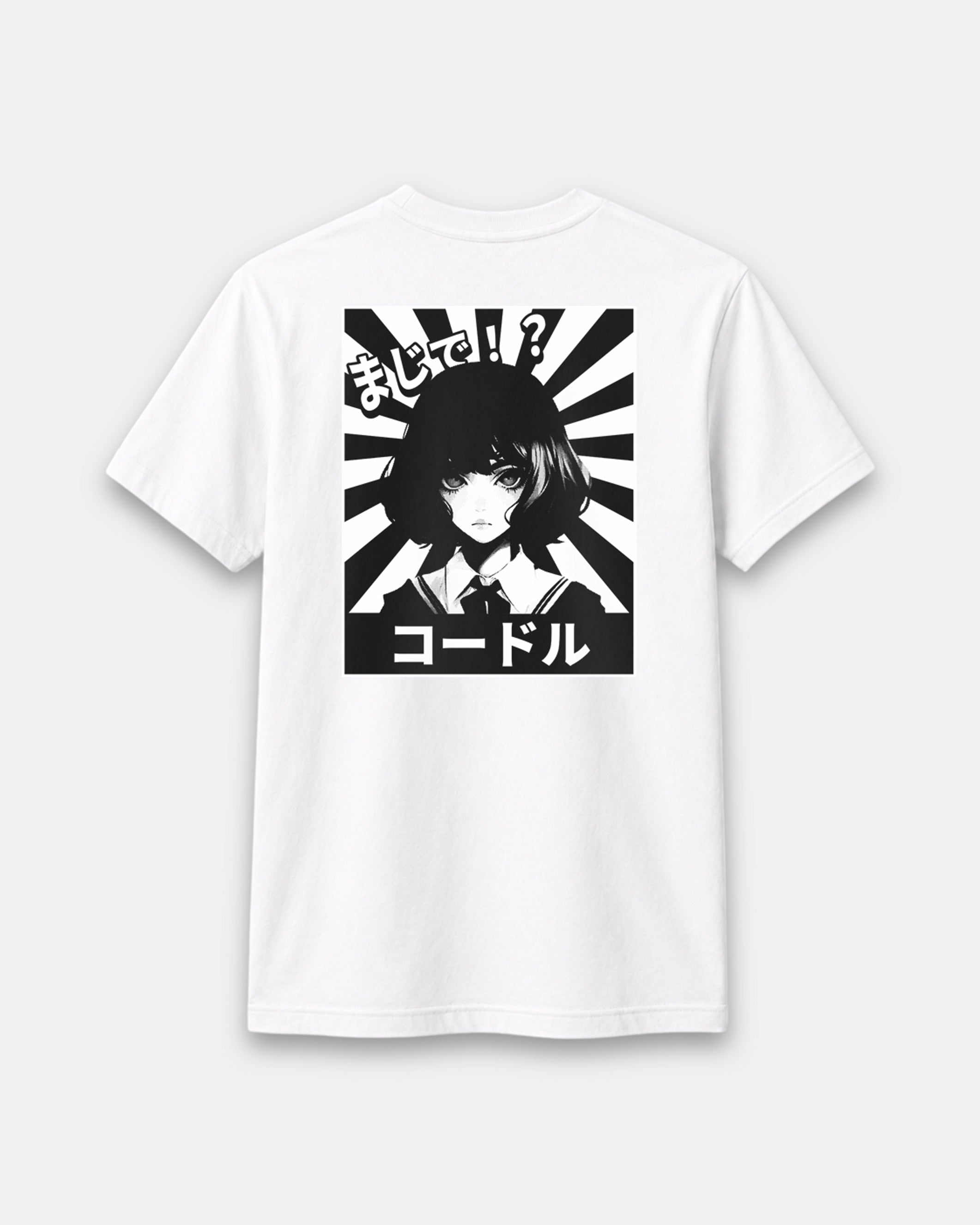 コードル (KÖDORU) - White Tee