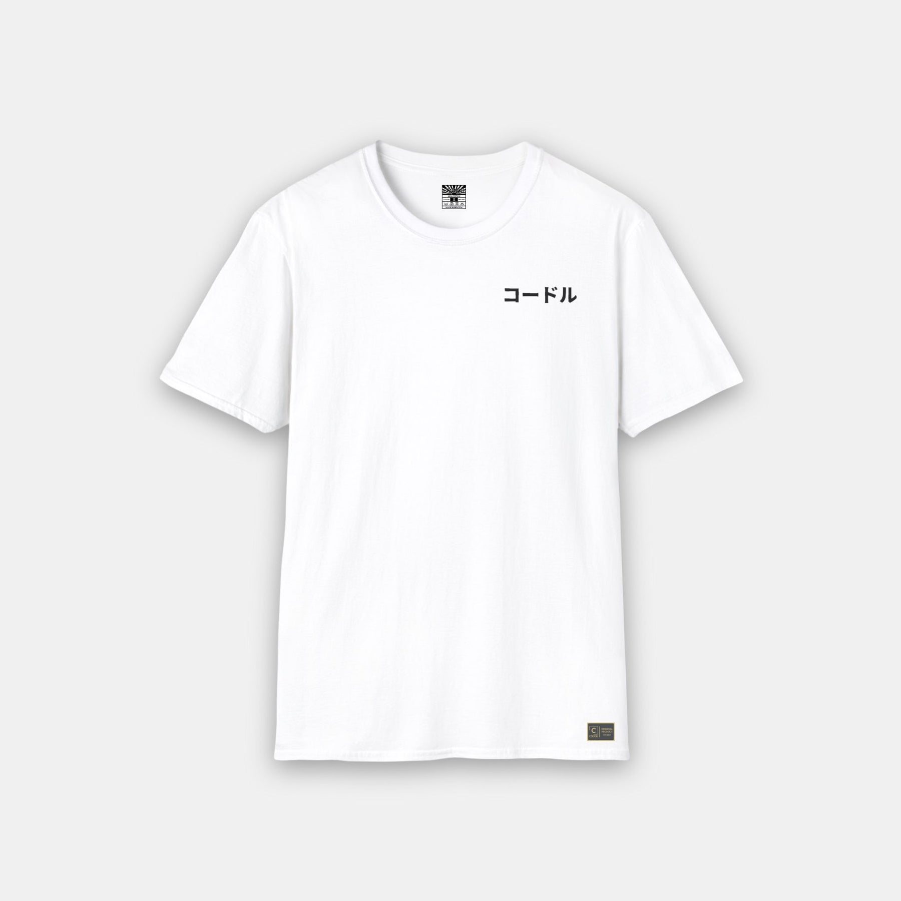 コードル (KÖDORU) - White Tee