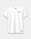 コードル (KÖDORU) - White Tee