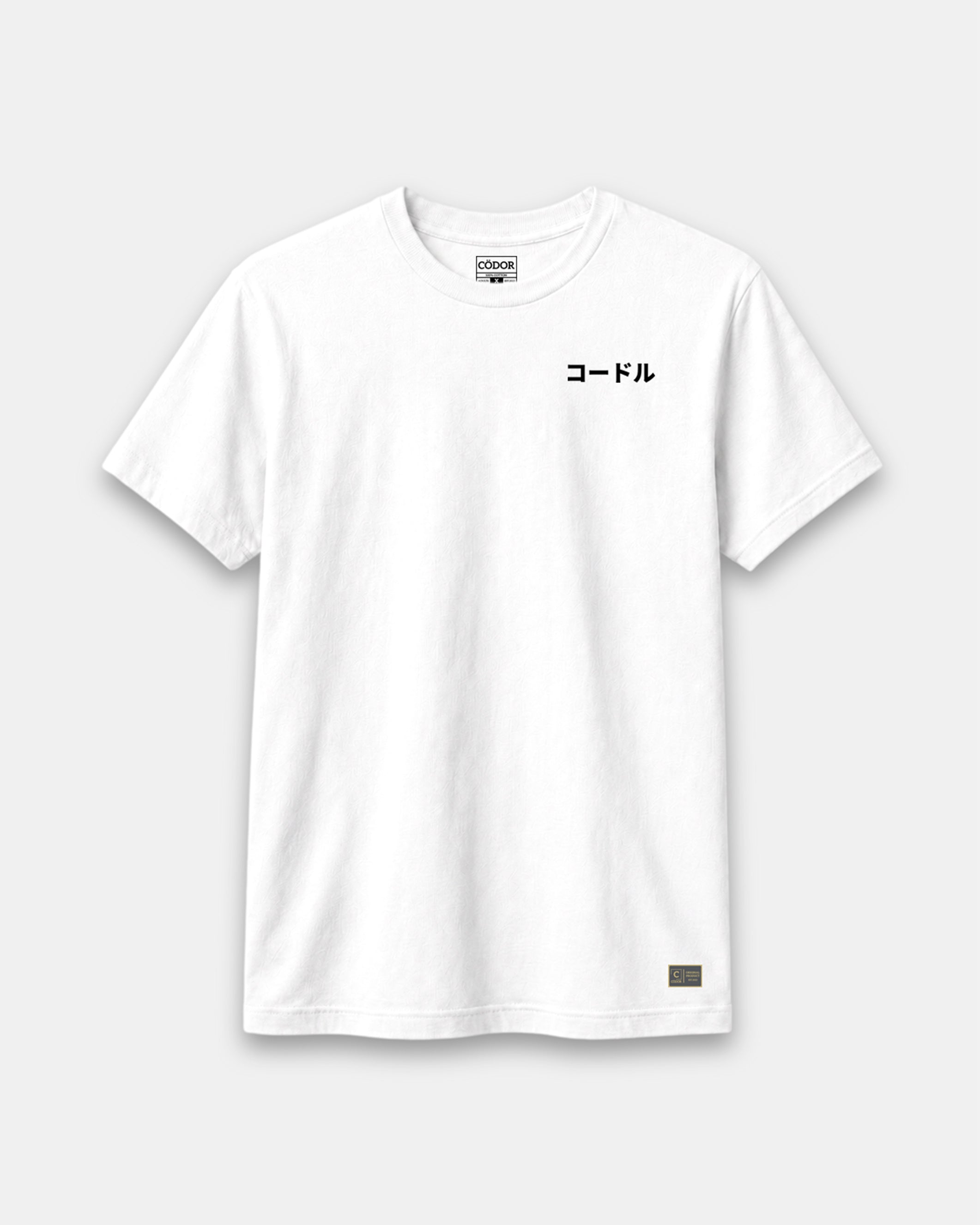 コードル (KÖDORU) - White Tee